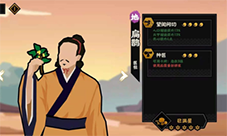 无悔华夏朝代怎么解锁 其他朝代解锁攻略