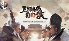 卧龙吟2士气怎么用 士气使用攻略