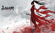 永劫无间手游无尘修行任务怎么做 任务速刷攻略