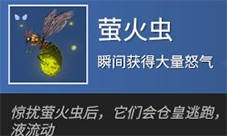 永劫无间手游有哪些交互方式 全交互方法一览