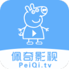 佩奇影视app免费版网站在线观看高清