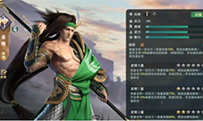 卧龙吟2前期武将搭配怎么选 武将选择攻略