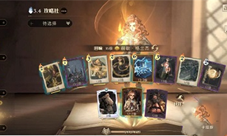 哈利波特魔法觉醒三人成行连胜怎么打 连胜卡组推荐