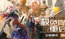 幻塔能量屏障密码怎么找 位置汇总分享