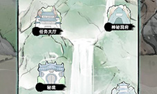 不一样修仙2新手怎么玩 新手玩法攻略