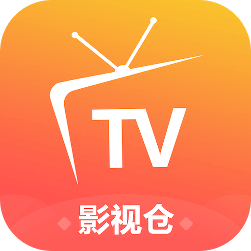 影视仓电视盒子配置地址国际版下载安装