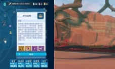 幻塔手工巧克力怎么做 获取方法介绍
