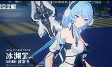 深空之眼冰渊波塞冬怎么玩 角色玩法介绍