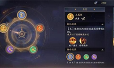 庆余年手游棍怎么玩 武器连招攻略