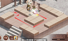 食物语重整片场第二关怎么过 活动玩法攻略