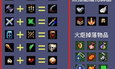 地下城割草虚空之心怎么获得 获取方法介绍