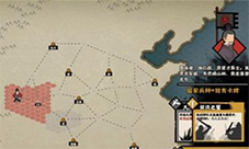 无悔华夏夏商周怎么三星 通关三星攻略