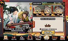 无悔华夏龙须笔怎么获得 获取方法大全