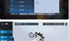 诺亚之心有意义的清扫怎么完成 奇遇触发攻略