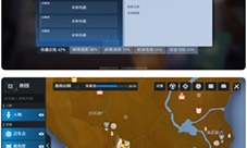 诺亚之心伴我同行怎么触发 奇遇触发攻略