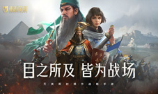 重返帝国英雄天赋最高几级 天赋系统介绍