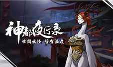 神都夜行录三周年妖灵陆吾怎么样 陆吾强度介绍