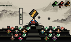 无悔华夏春秋战国献城怎么触发 百分百献城攻略