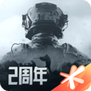 暗区突围官方手机版下载手游