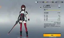 深空之眼朝约薇儿丹蒂怎么玩 角色技能连招攻略