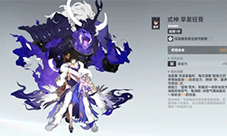 深空之眼震离月读带什么钥从 钥从选择推荐