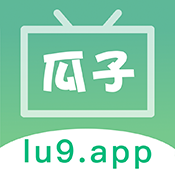 瓜子影视官方正版观看入口