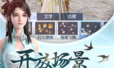 浮生为卿歌礼包兑换码哪里有