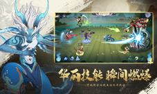 上古有灵妖兑换码分享大全