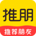 推朋下载软件安卓版