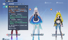 幻塔助力币获得方法介绍