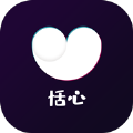 恬心全部所有旧版本