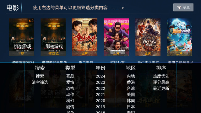 简单易上手的用法