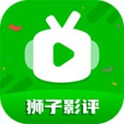 狮子影评完整版下载官网