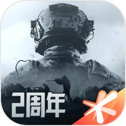 暗区突围官网安卓测试服