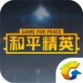和平营地应用宝版2023旧版安装包