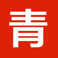 青亲恋无广告永久版下载