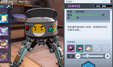 幻塔松露炒饭制作攻略