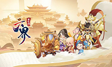 六界召唤师兑换码大全