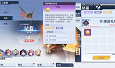 幻塔拟态唤醒值提升方法