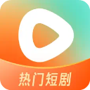 红果短剧官方安装入口下载旧版2019