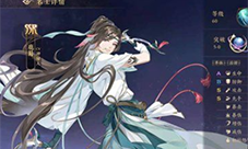 花亦山心之月鹿蜀阵容怎么选择攻略