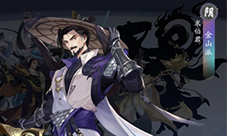 武林闲侠金山派角色介绍