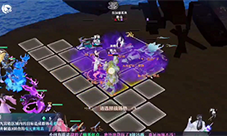 梦幻新诛仙5星仙师打法攻略