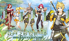 终焉誓约三尺圣境副本玩法教程