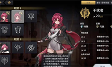 悠久之树开荒攻略
