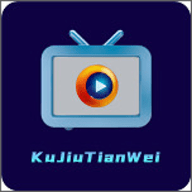 酷九天微最新版下载