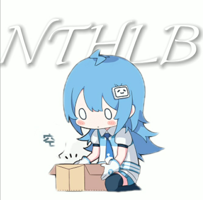 NTHLB手机版官方旧版本大全