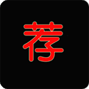 荐片高清影音电视版在线观看播放大全