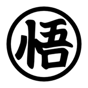 悟饭动漫最新版本HD2016旧版