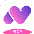 喃喃处cp2019HD安卓旧版下载